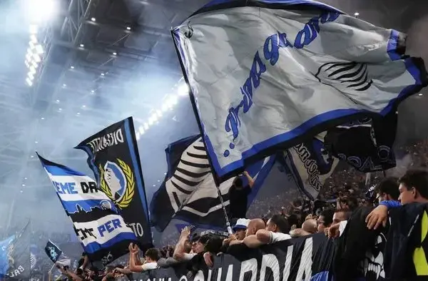 Atalanta, no away fans in friendlies